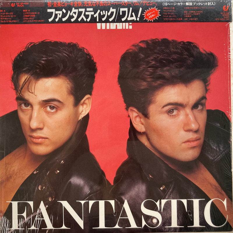 WHAM! / FANTASTIC JAPAN ISSUE LP W/OBI, INSERT SHRINK0
