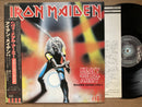 HEAVY METAL ARMY IRON MAIDEN JAPAN LIVE EMS 41004 Vinyl OBI JAPAN LP0