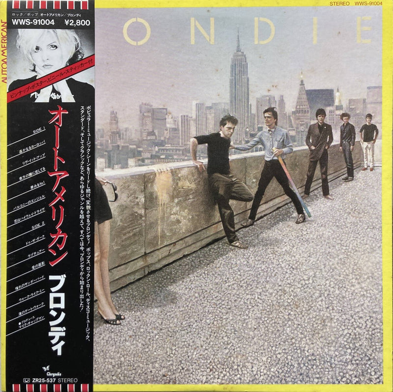 Blondie / Auto American / CHRYSALIS / WWS-91004 / LP with OBI0