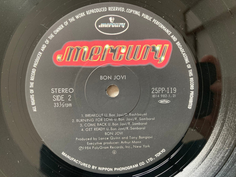 Bon Jovi - Bon Jovi Runaway at Dawn/Debut LP 1984 Mercury 25PP-119 w/OBI Japan3
