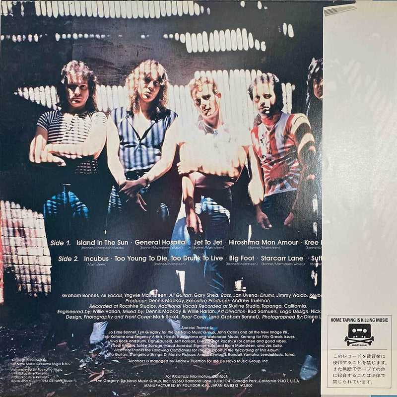 ALCATRAZZ / SAME / POLYDOR / 28MM03201