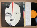 Mitsuaki Kanno Busho RCA RVL-5506 Japan VINYL LP0