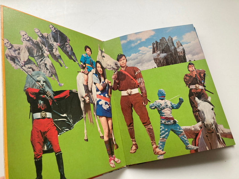 OST KAIKETSU LION MARU Sonorama 7" Columbia Ultralion Lionman Magic of the Ninja2