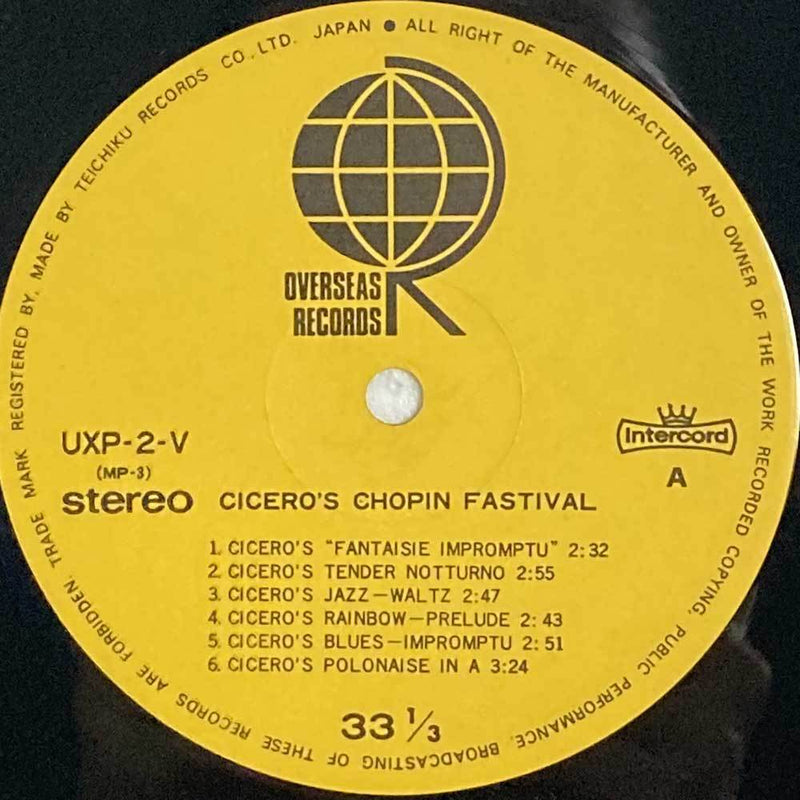 EUGEN CICERO / ROKOKO-JAZZ / MPS / UPS-2105-P2