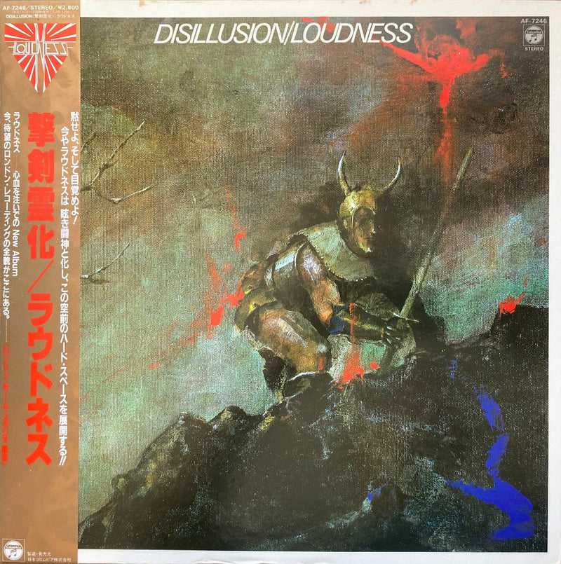 LOUDNESS DISILLUSION COLUMBIA AF-7246 with OBI Japan LP Vinyl0