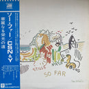 CSN&Y / So Far / ATLANTIC / P-8400A / LP0