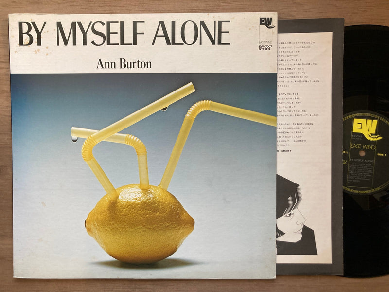 ANN BURTON BY MYSELF ALONE EAST WIND EW8007 Japan INSERT VINYL LP0