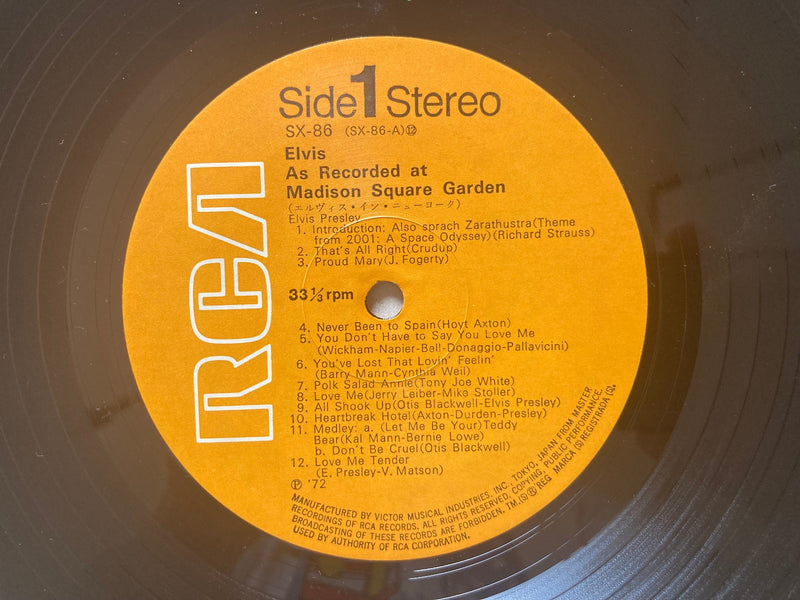 ELVIS PRESLEY - AS RECORDED AT MADISON SQUARE GARDEN - JAPAN VINYL LP SX-863