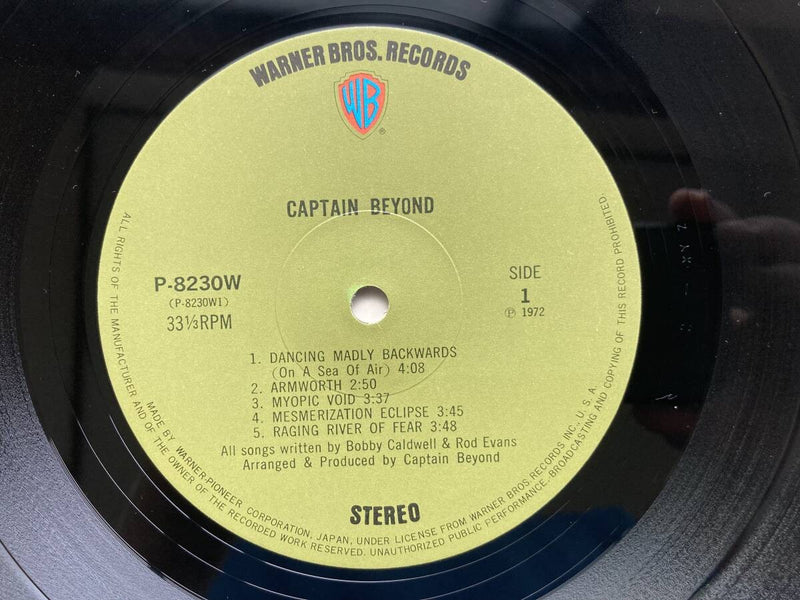 Captain Beyond / Same Japan Press With OBI P-8230W3