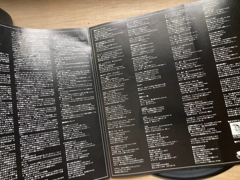 OLIVIA NEWTON-JOHN CLEARLY LOVE - EMI EMS-80366 Japan LP2