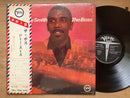 JIMMY SMITH BOSS VERVE V6-8770 JAPAN OBI VINYL LP0