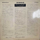 COUNT BASIE AND HIS ORCHESTRA / HOLLYWOOD BASIE'S WAY / COMMAND / SR 30041