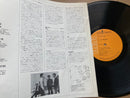 Mitsuaki Kanno Busho RCA RVL-5506 Japan VINYL LP2