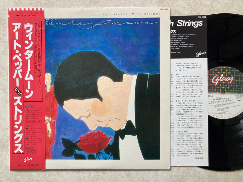 Art Pepper Winter Moon Galaxy VIJ-6361 Japan VINYL LP OBI0