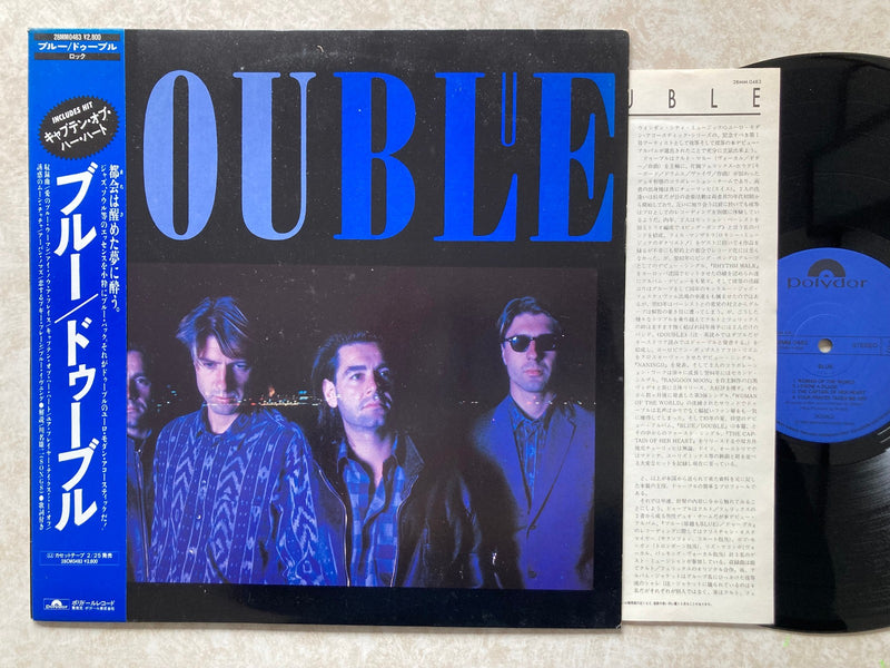 DOUBLE BLUE POLYDOR 28MM0483 Japan OBI INSERT VINYL LP0
