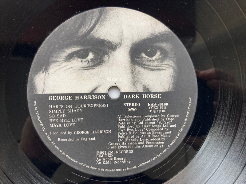 GEORGE HARRISON / DARK HORSE JAPAN ISSUE LP W/ OBI, INNER, INSERT*23