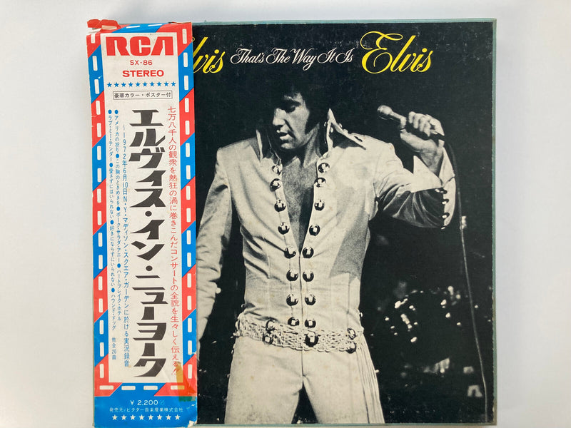 Elvis Presley That's The Way It Is LP Japan Box Jacket Vinyl Obi SX2010