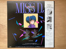 MACROSS VOL.3 MISS D.J. VICTOR JBX-25016 OBI JAPAN VINYL LP1