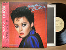 Sheena Easton You Could Have Been With Me EMI EMS-91040 Japan0