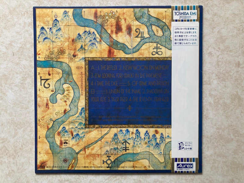 Duran Duran Seven And The Ragged Tiger EMI EMS-91072 Japan VINYL LP OBI1