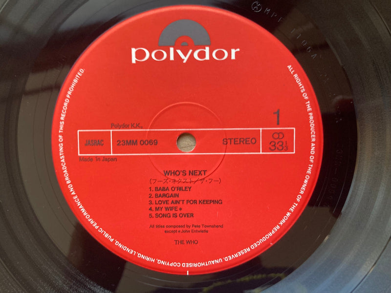 The Who Who's Next Polydor 23MM0069 Japan VINYL LP3