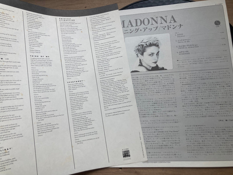 LP Madonna - Burning Up w/OBI P-11394 Japan vinyl2