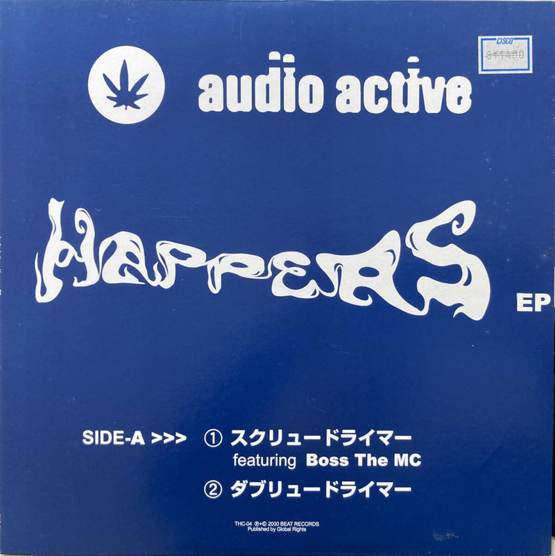 AUDIO ACTIVE / HAPPERS EP / BEAT RECORDS / BA-101 Japanese Psych x Dub0