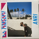 Anri / Timely / For Life / 28K-63 / LP with OBI0
