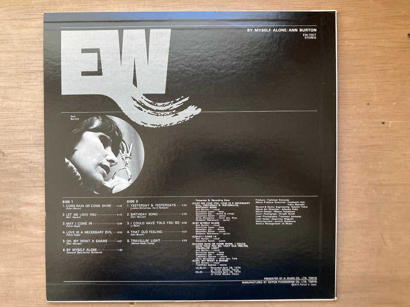 ANN BURTON BY MYSELF ALONE EAST WIND EW8007 Japan INSERT VINYL LP1