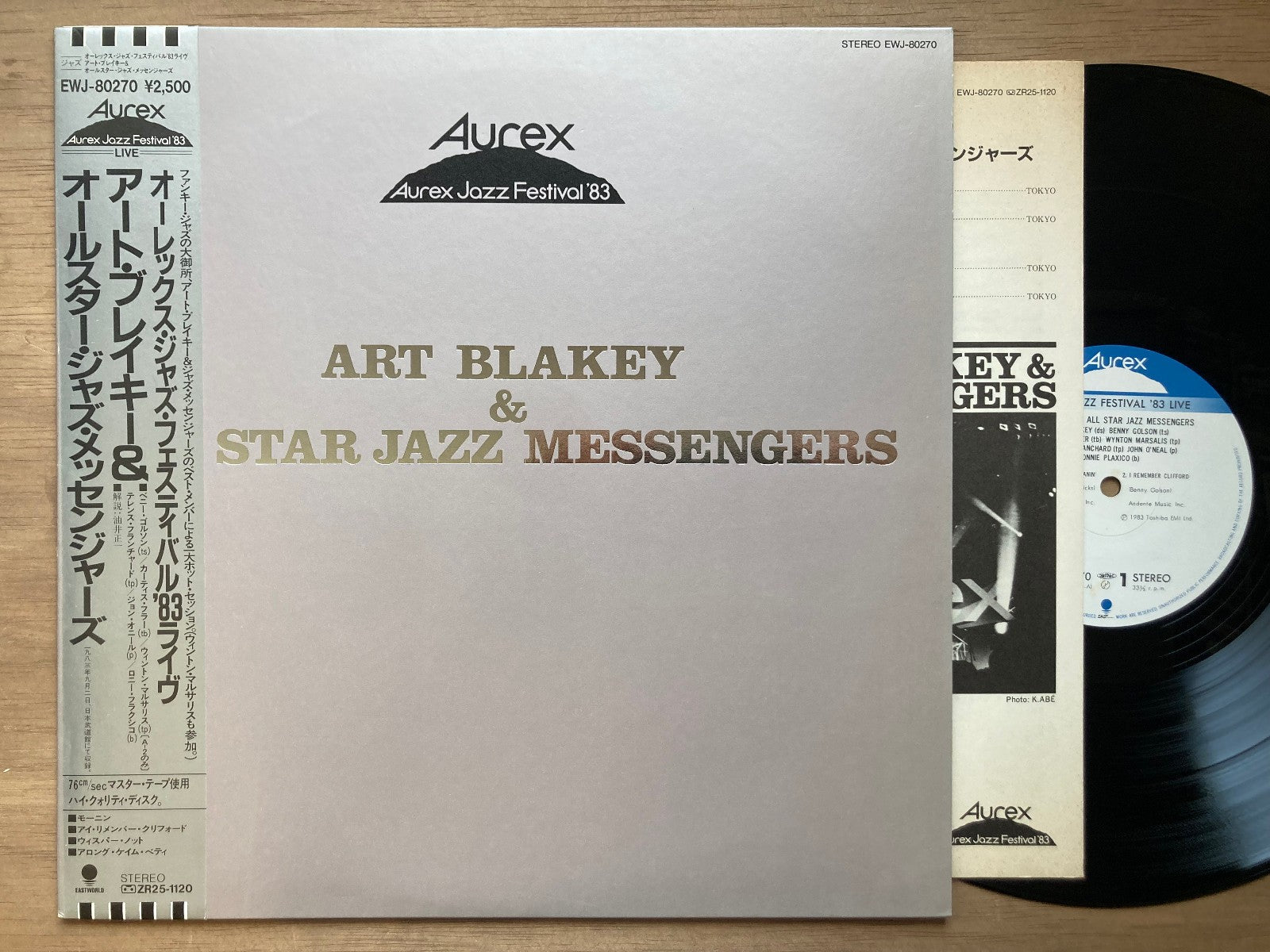 ART BLAKEY AUREX JAZZ FESTIVAL '83 LIVE AUREX EWJ-80270 JAPAN OBI VINYL LP