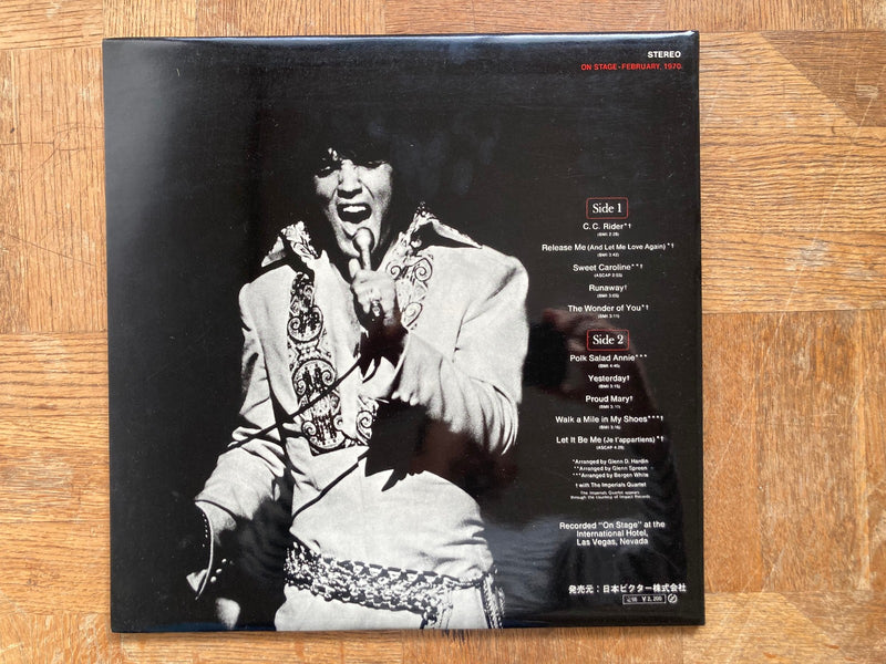 ELVIS PRESLEY/ ON STAGE FEBRUARY 1970/ RCA SX-58 JAPAN LP OBI VINYL1