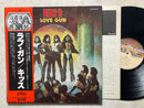 KISS LOVE GUN CASABLANCA VIP6435 Japan VINYL LP0