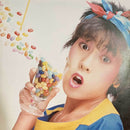 EPO / Vitamin EPO / RVC / RAL-88062