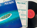 Various/Sound Image Series Vol.1 Island Music 25AH1423 Used LP2