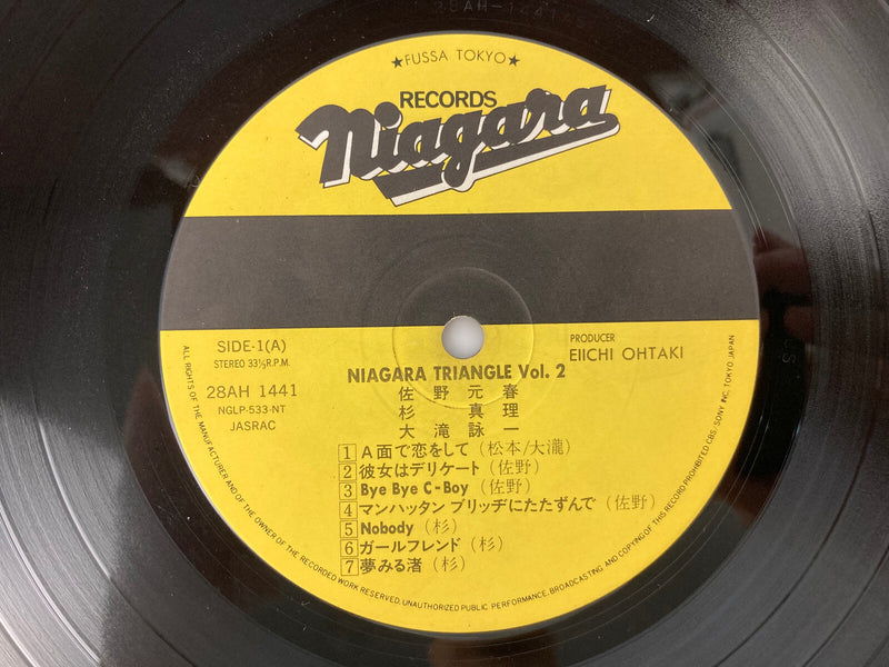 NIAGARA TRIANGLE VOL.2 NIAGARA 28AH 1441 JAPAN VINYL LP EIICHI OHOTAKI2