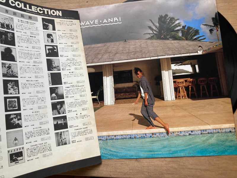 ANRI WAVE FOR LIFE 28K91 Japan ORIGINAL OBI INSERT VINYL LP2