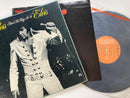 Elvis Presley That's The Way It Is LP Japan Box Jacket Vinyl Obi SX2011
