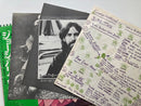 GEORGE HARRISON / DARK HORSE JAPAN ISSUE LP W/ OBI, INNER, INSERT*22