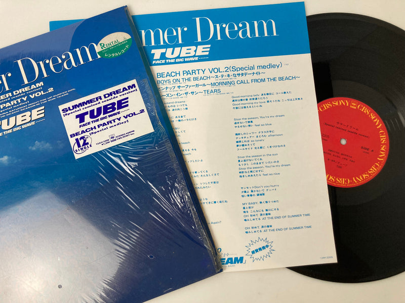 TUBE SUMMER DREAM CBS/SONY 28AH2187 JAPAN2
