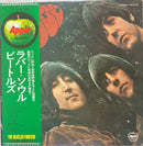 The Beatles Rubber Soul Apple Records AP-8156 Japan VINYL LP OBI0