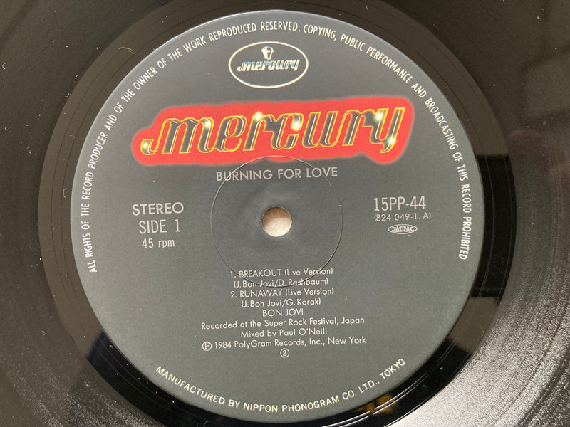 BON JOVI BURNING FOR LOVE MERCURY 15PP-44 with OBI Pinnup Japan LP Vinyl3
