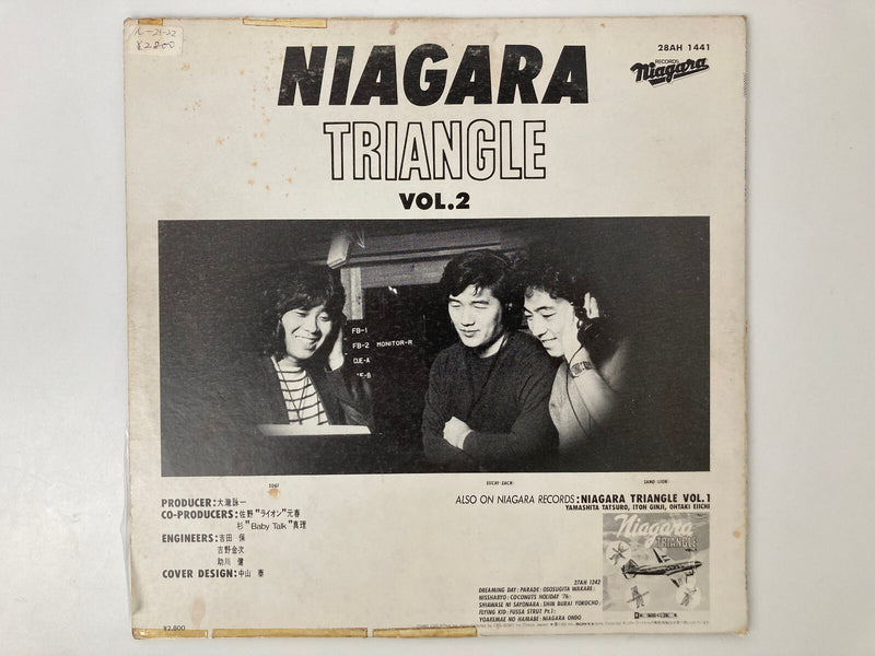 NIAGARA TRIANGLE VOL.2 NIAGARA 28AH 1441 JAPAN VINYL LP EIICHI OHOTAKI1