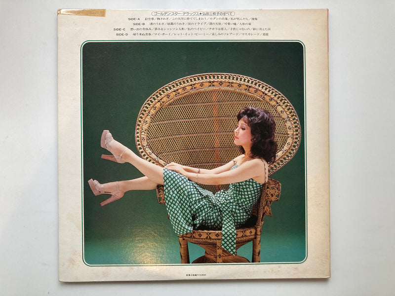 JAPAN 1ST ORG MIEKO HIROTA FUNK SOUL JAZZ VOCAL LP COLUMBIA PB-7007/08 VINYL EX1