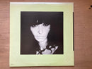 BRIGITTE FONTAINE SAME SARAVAH RP-7023-SH JAPAN VINYL LP1