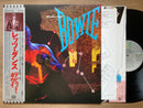 DAVID BOWIE (VINYL RECORD LP 1983) LET'S DANCE, EYS-81580, EX CONDITION W/OBI0