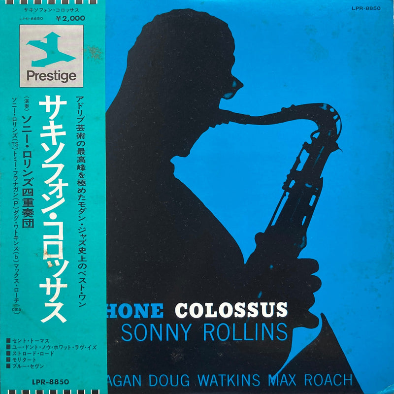Sonny Rollins Saxophone Colossus Prestige LPR-8850 Japan VINYL LP OBI0