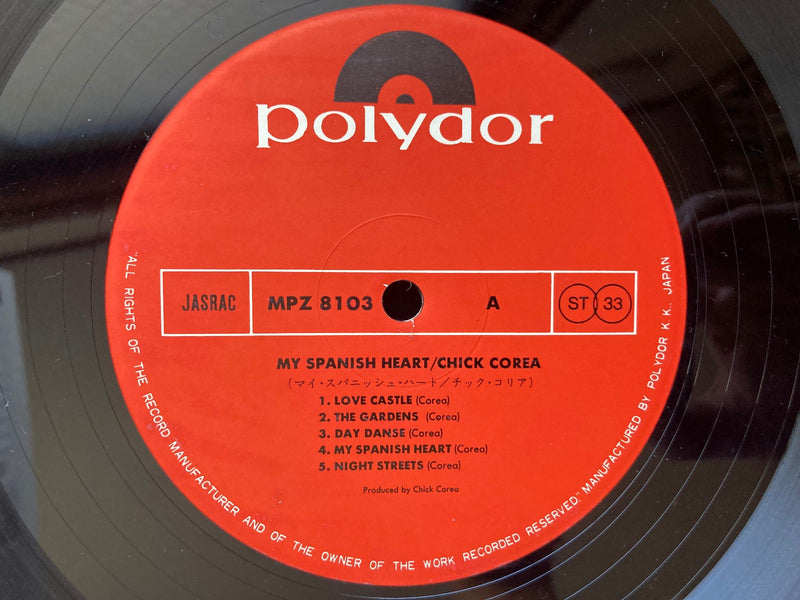 2LP CHICK COREA/MY SPANISH HEART / MPZ8103/44