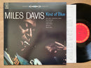 MILES DAVIS KIND OF BLUE CBS 23AP2556 Japan0