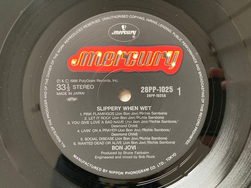 Bon Jovi Slippery When Wet LP Vinyl 1986 Japan Mercury 28PP-1025 W/OBI Insert3