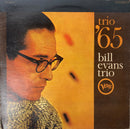Bill Evans Trio Jazz '65 V6-8613 Gate Fold Verve Stereo US LP Records0